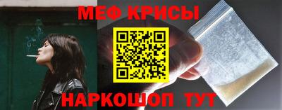 Альфа ПВП Славгород