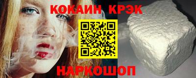 Альфа ПВП Славгород