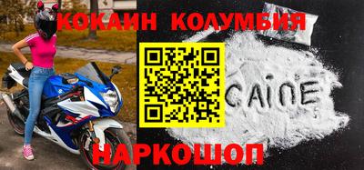 Альфа ПВП Славгород