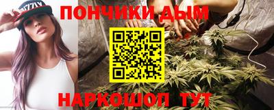 Альфа ПВП Славгород
