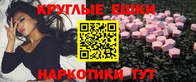 Альфа ПВП Славгород