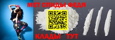 Альфа ПВП Славгород