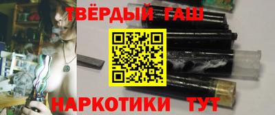 Альфа ПВП Славгород
