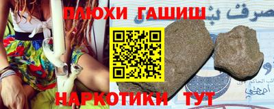 Альфа ПВП Славгород