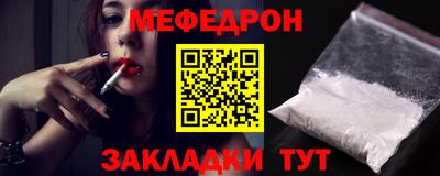 Альфа ПВП Славгород